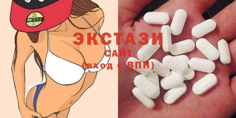 закладки  Оса  Ecstasy Cube 