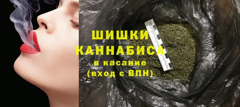 МАРИХУАНА Ganja  где можно купить наркотик  блэк спрут как войти  Оса 